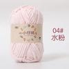 1pc 50g Handmade DIY Knitting Yarn Thick Velvet Yarn Wool Thread Baby Scarf and Hat Soft Chenille Yarn for Knitting Chunky Yarn