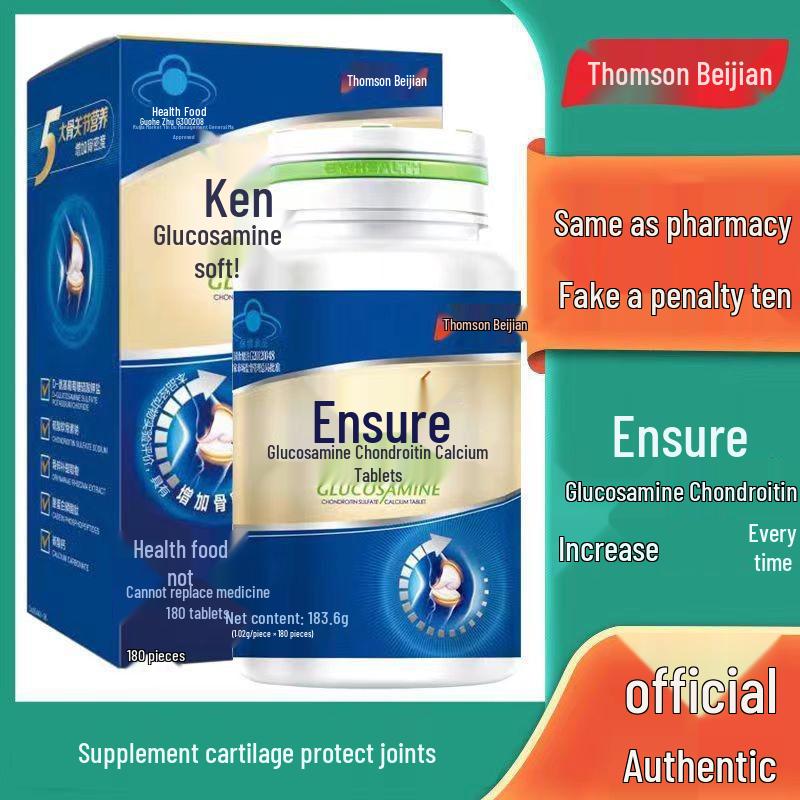 Glucosamine Chondroitin Calcium Tablets: Joint Care Supplement with 100 Tablets, Perfect for Elders