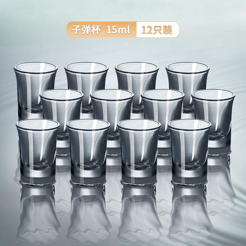 15ml Wine Glass 100ml Hip Flask Drinkware Dispenser Wine Glass Set Combination Transparent Glass Cup Wine Set Exquisite Gift