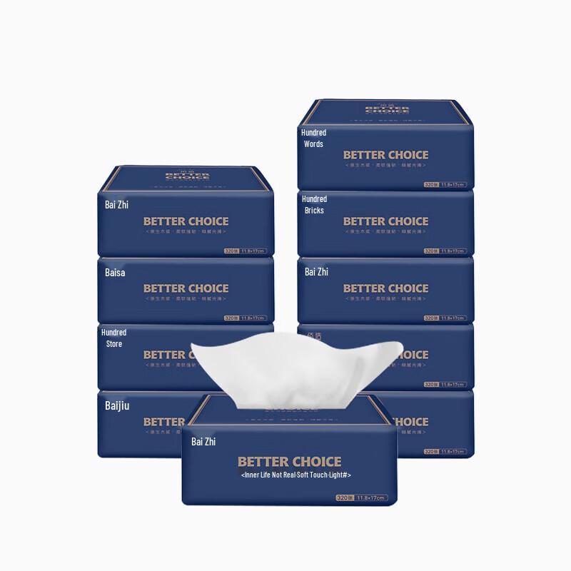 

Betoice Virgin Wood Pulp Facial Tissues