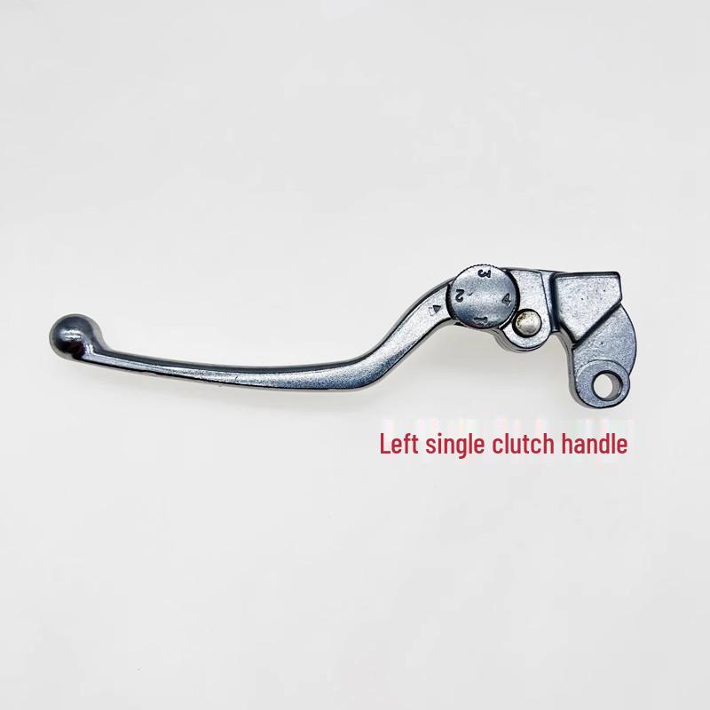 

Moxiao 500MG-MS Front Brake & Clutch Lever with Horn Compatibility
