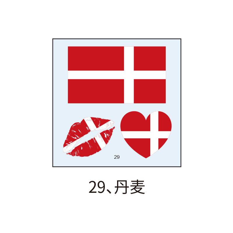 US, Canada and Mexico World Cup Flag Tattoo Sticker, Football Game Sports Meeting Tattoo Sticker, Makeup Face Sticker
