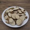 250g Natural Stephania Tetrandra Root Powder Herbal Supplement Energy Support for Men Women