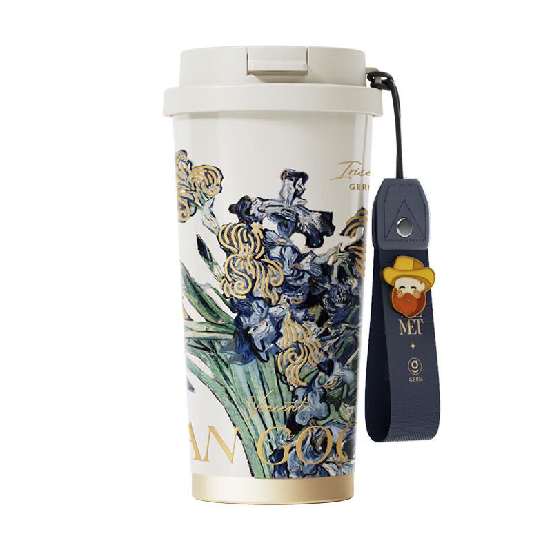 GEMET Van Gogh Series Iris Shimmer Coffee Cup 500ml