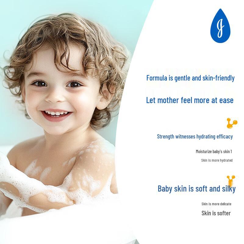 Johnson's Baby Foaming Wash & Shampoo 2-in-1