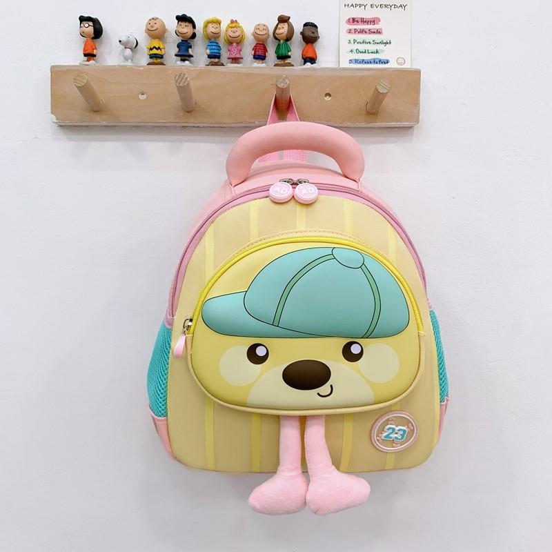 Cartoon Kinderrucksack mit Tiermuster und gepolsterten Schultergurten für Kindergarten und Schule