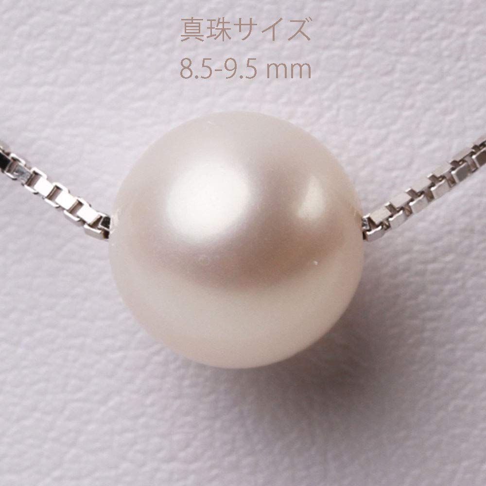 [ZIMO] White Pearl Chain Necklace with 925 Sterling Silver Accessories, Single Freshwater Pearl Pendant