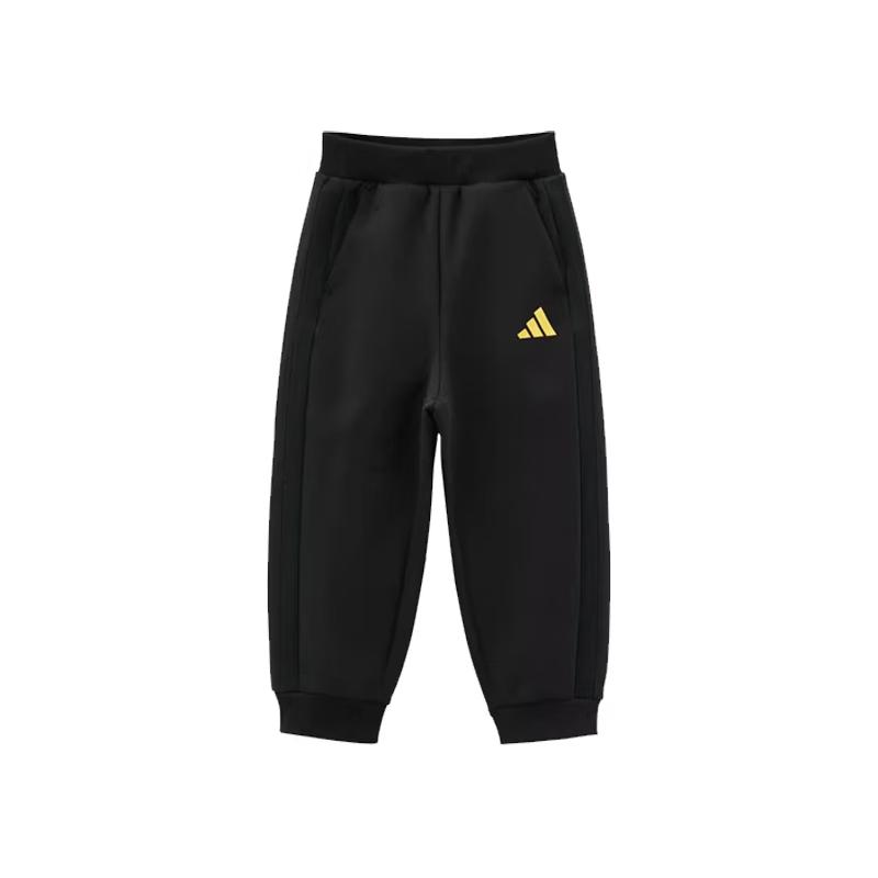Adidas Big Kids JB Peach Pants 140 cm