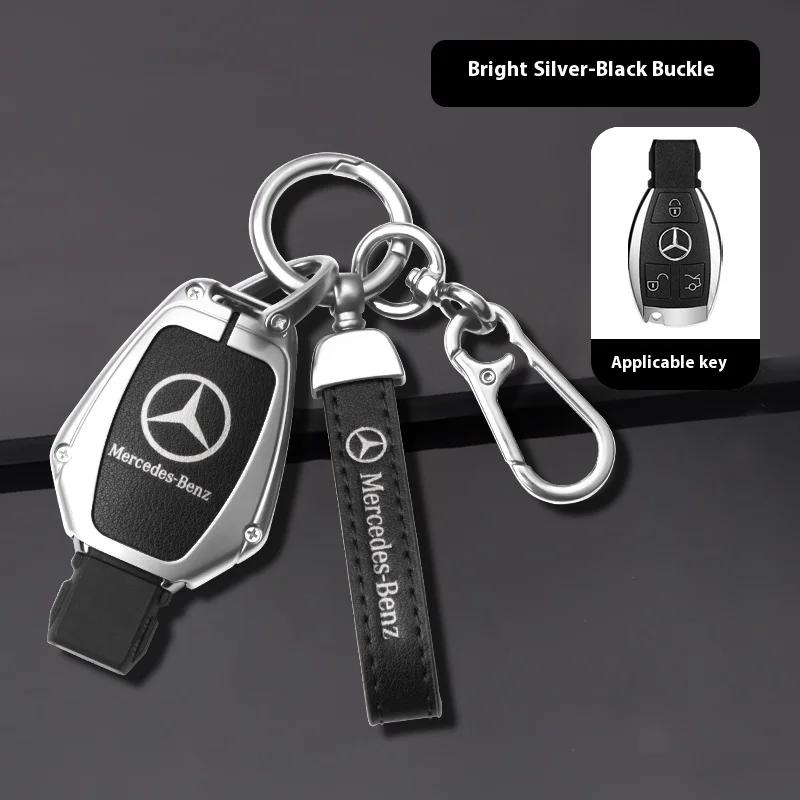 WNNR9 Car Zinc Alloy Key Case Bag Metal Key Shell Mercedes Benz A B C E S R Class AMG GLA GLB GLC GLE CLA CLS SLC GLS CLB GLK SLK Vito