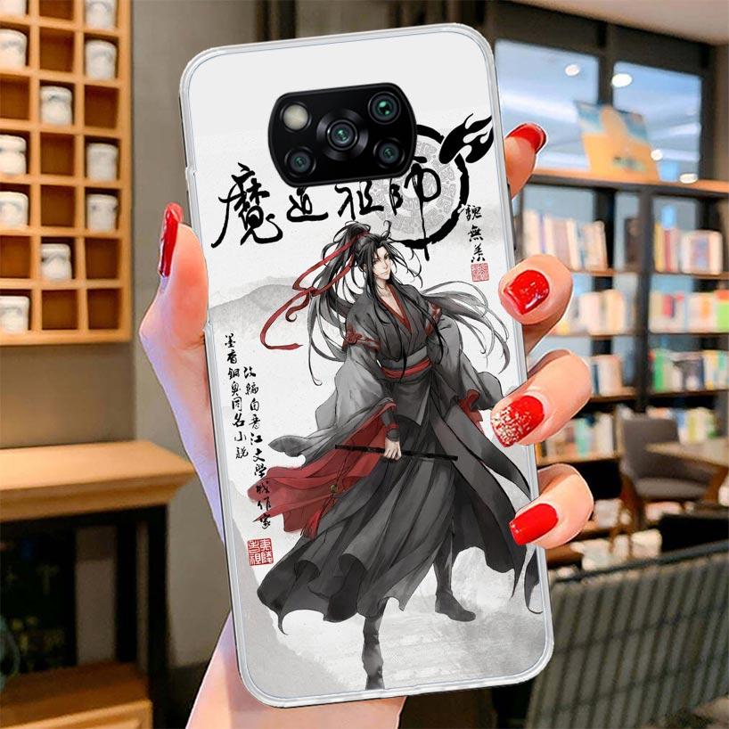 Anime Mo Dao Zu Shi Cover Phone Case For Xiaomi Poco F7 Ultra X7 X6 X5 Pro M7 Redmi 15C 15 13C 13 12C 12 10C 10 9A 9C 9T 9 Shell