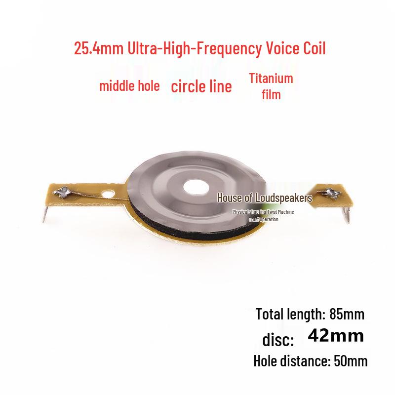 25.5mm High-Frequency Voice Coil with Multiple Diaphragms (Resin, Titanium, Silk) and Optional Round Frame Accessories.
