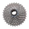 Shimano 9S 246814826 ICSHG4009236 CS-HG400 12-36T