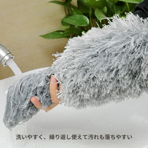 GreenGee Dust Collector, Duster Set (2 Replacement Heads), Handy Mop, Extendable Up To 280cm, Perfect for Deep Cleaning, High Places, Hand Washable, B