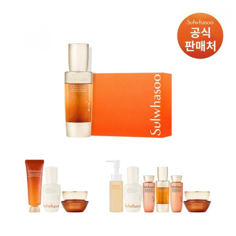 Sulwhasoo Jaumsaeng Capsule Serum Set 50ml Single option