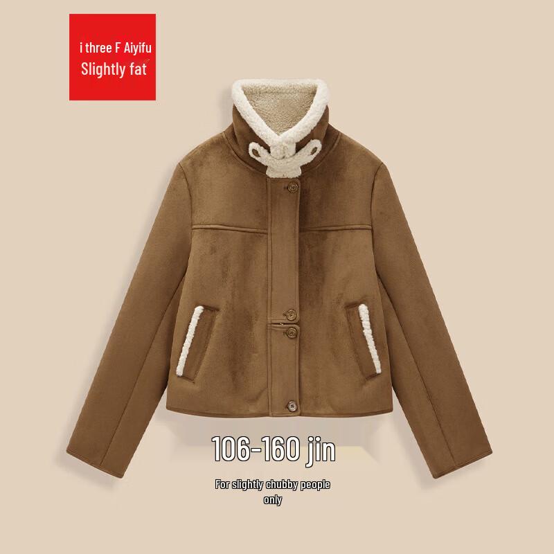 

Женская ретро-куртка из замши большого размера IEF Aiyifu M