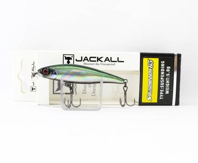 Jackall Squad Minnow 65SP Suspend Lure UL Tamamushi (5981)
