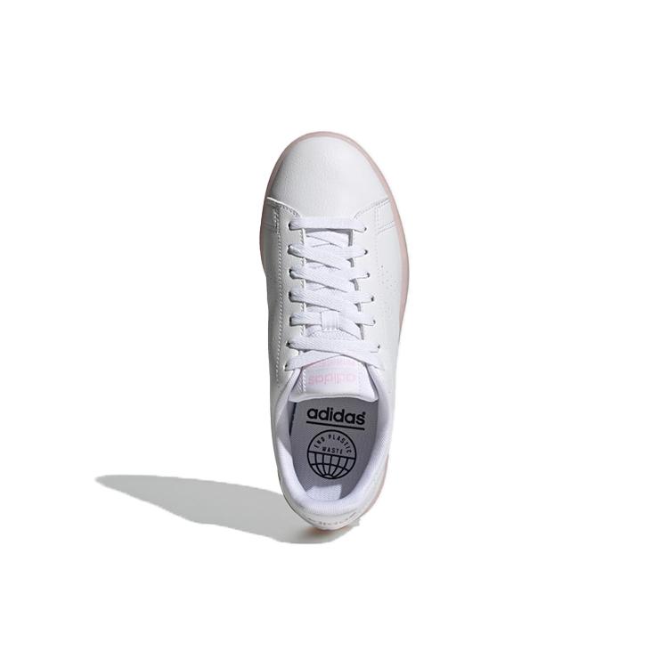 Adidas Advantage 'White Clear Pink' Women's FY6032