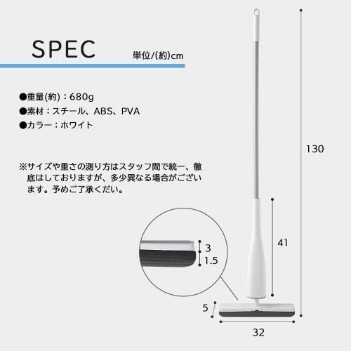Best Answer: Easy-to-dehydrate, Dry Mop Compatible Sponge Mop for Flooring, Floor Wiper, Absorbent Sponge, Flat Mop, PVA Sponge, Lightweight, Wet/dry