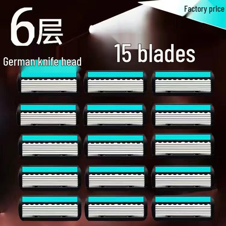 Gillette Six-Layer Manual Razor Blades for Beard Shaving - Old-Fashioned Shaving Style