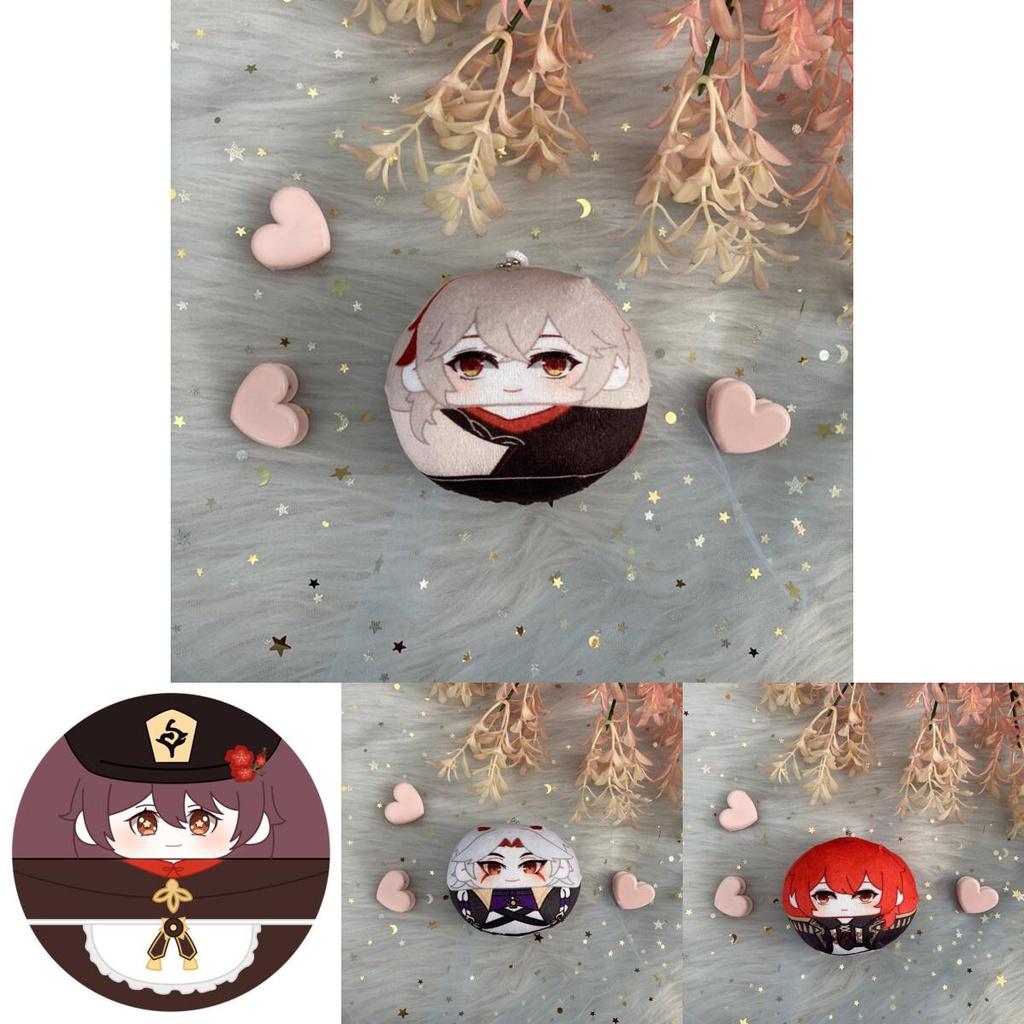 Genshin Impact Plush Dumpling Albedo Xiao Zhongli Thoma Key Chain Soft And Safe Gift