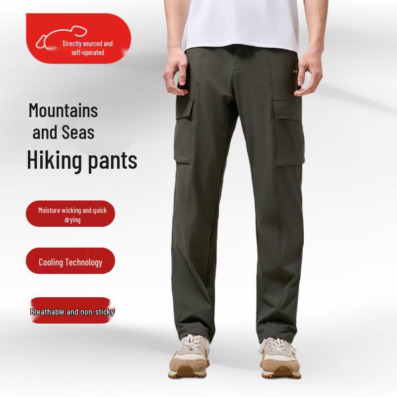 

Men s Summer Quick-Dry Parachute Cargo Pants 38