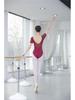 Women's Backless Short Sleeve Ballet & Gymnastics Leotard with Chest Pads