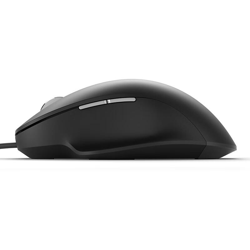 Microsoft Ergonomic Wired Office Mouse