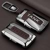 Zinc Alloy Car Key Case for Great Wall GWM TANK 300 400 500 700 Remote Cover Bag Shell Keychain Holder Accessories