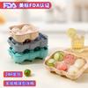 Silicone Ice Cube Mould Round Whiskey Frozen Ice Hockey Household Ice Film with Large Ball Ice Box Ice Maker