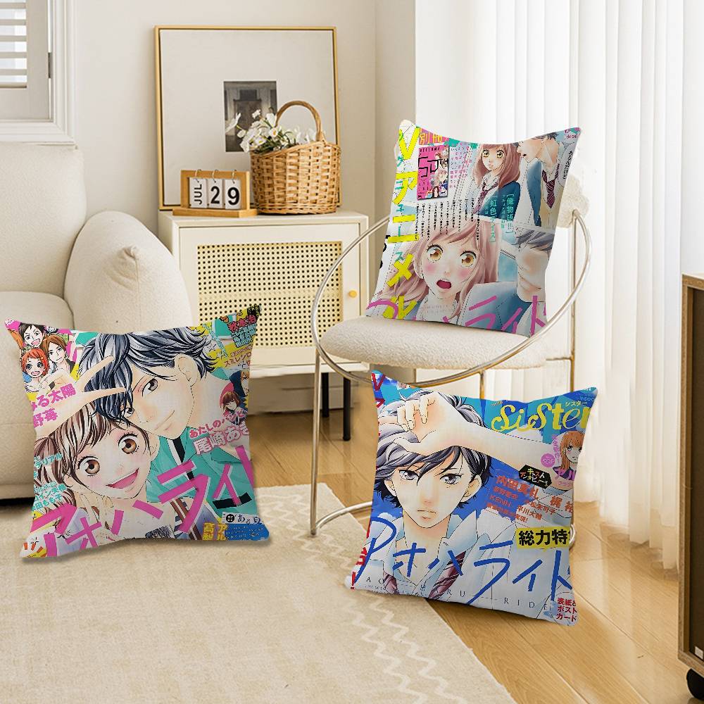 Ao Haru Ride Anime pillow cover sofa cushion cover home room decoration children gift