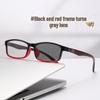 Trendy Ultralight Photochromic Bifocal Square Reading Glasses