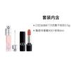 Dior Lipstick Two-piece Set: Lipstick Velvet #772 Elegant Dry Rose 3.5g + Charming Lip Gloss #001 Pink 6ml