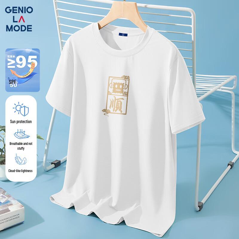 GENIOLAMODE Men s UPF50+ Ice Silk Quick-Dry Printed T-Shirt M