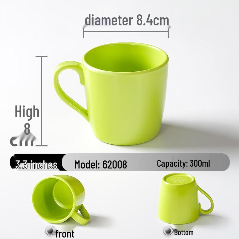 Yi Shu Xiang Melamine Anti-fall Cup with Handle