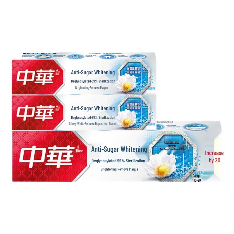 Zhonghua Anti-Sugar Enamel Repair Toothpaste