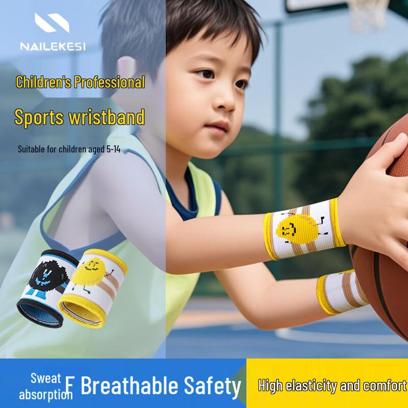 NAILEKESI Kids  Summer Sports Wristbands One Size