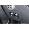 ABS Carbon Fiber Inner Electronic Brake Cover Trim For Benz EQE EQS -