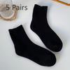 5 Pairs of Women's Autumn and Winter Thick Fleece Warm Wool Circle Cute Roll Tube Socks