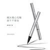 GELLA'S - Slim Eyeliner Pen - 3 Colors