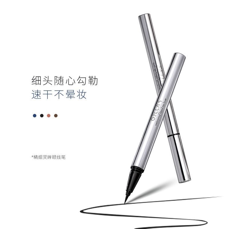 GELLA'S - Slim Eyeliner Pen - 3 Colors