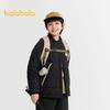 Balabala Boys' Water-Repellent Colorblock Padded Jacket