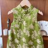 Girls Summer Chinese Floral Sleeveless Cheongsam Dress Long Hanfu Qipao Gown For Kids