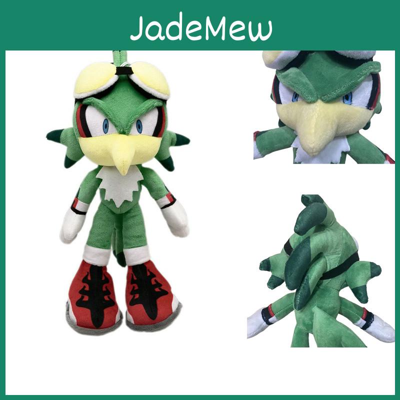 Sonic Jet Jastřáb Zelený Ježek Plyšové Panenky 30cm Kawaii Měkká Hračka Pro Dětské Dárky