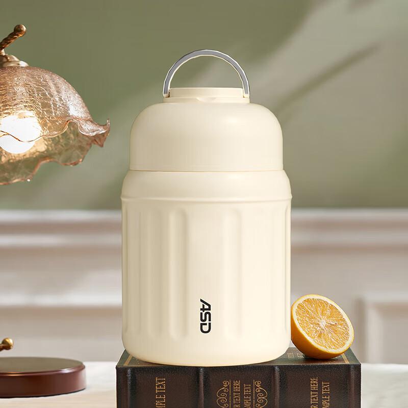 ASD 316 Stainless Steel Thermal Food Jar