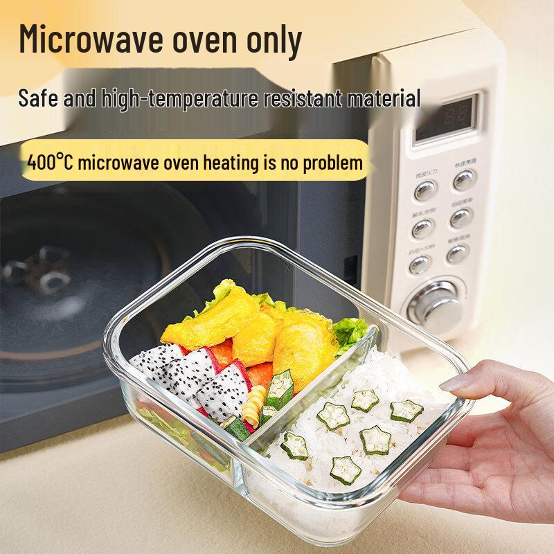 ZISIZ Glass Microwave Lunch Box