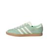 Stadt 'Semi Green Spark Gum' JR9550
