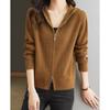 Dámský kardigan Pletený svetr s kapucí Podzimní krátký top Svetrová bunda na dvojitý zip