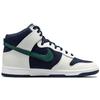 Nike Dunk High Sports Specialties 2021 Shoe DH0953400
