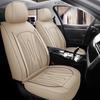 Universal All-Season Full Leather Car Seat Cushion