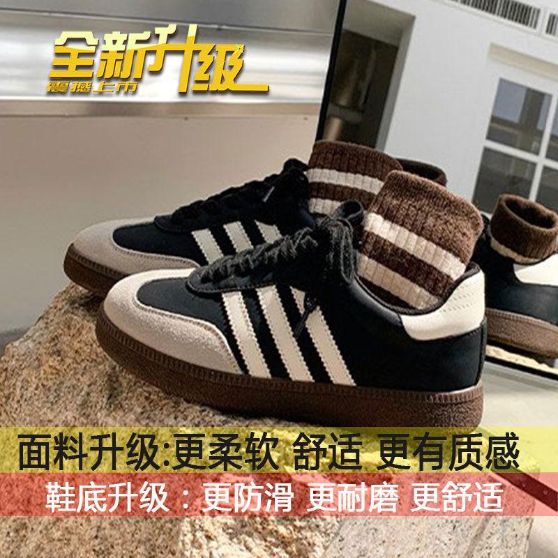 

Student women s shoes Forrest Gump shoes casual sports board shoes 2025 new spring and autumn summer moral training shoes women s flat white shoes 35